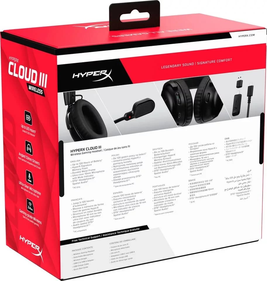 HyperX Cloud III Wireless Gaming-Headset (Geräuschisolierung, Wireless) - Thumbnail 10