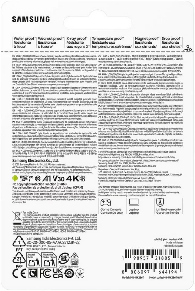 Samsung P9 microSD Express Speicherkarte (256 GB, 800 MB/s Lesegeschwindigkeit) - Thumbnail 9