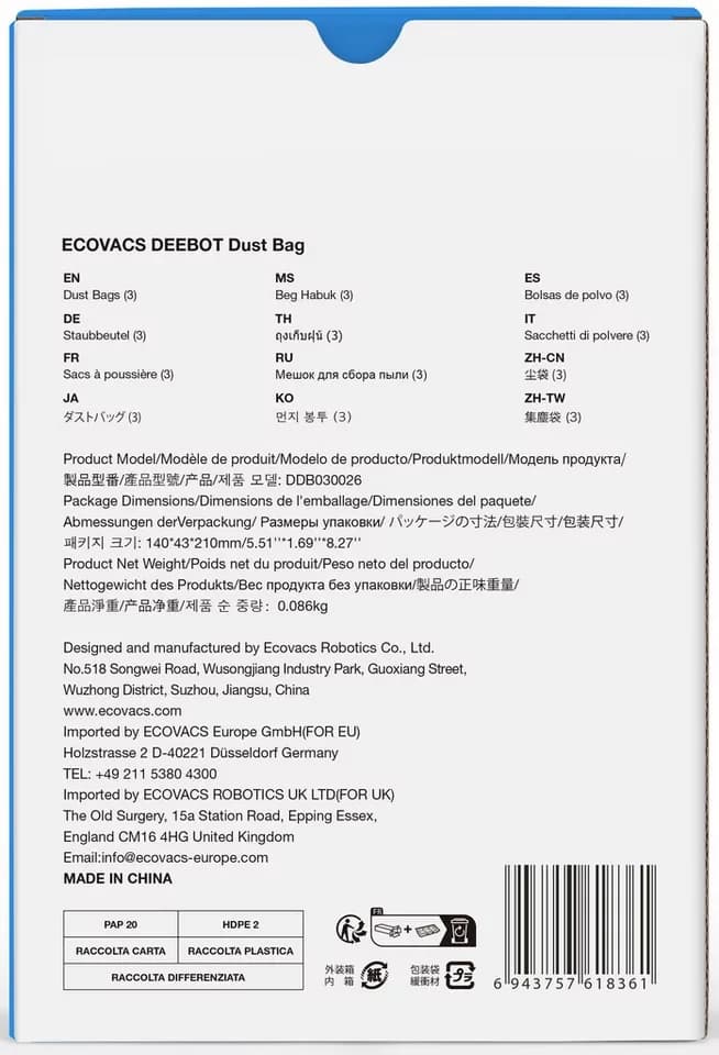 ECOVACS Staubsaugerbeutel DDB030025, passend für ECOVACS, 3 St., antibakteriell - Thumbnail 3